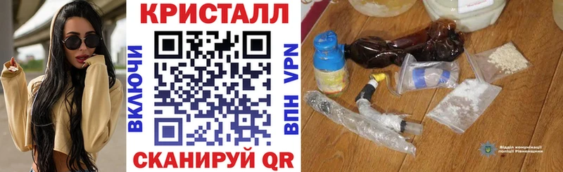 Купить закладки  Таруса  АМФЕТАМИН VHQ 