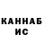 МДМА VHQ Rimma Borambaeva