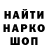 Кетамин VHQ Lesya Sasha