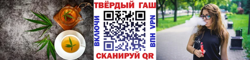 Купить закладки  Таруса  Печенье с ТГК конопля 