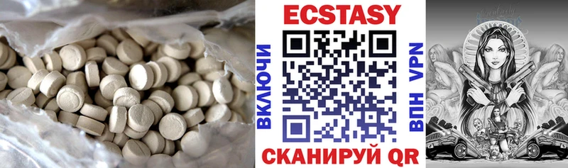 Купить где  Таруса  Ecstasy Philipp Plein 