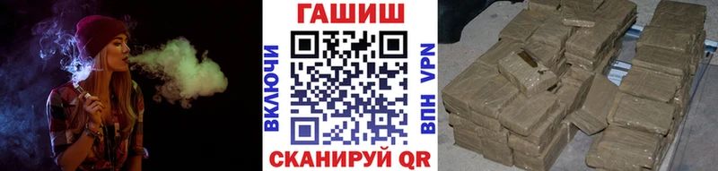 Купить закладки  Таруса  Гашиш Изолятор 