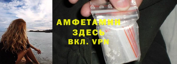 кокаин премиум Алексеевка