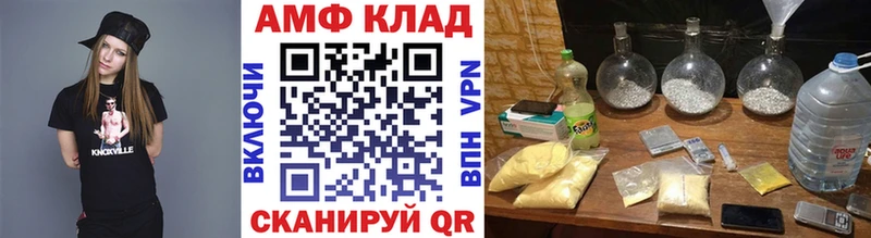 Купить закладки  Таруса  МЕТАМФЕТАМИН пудра 