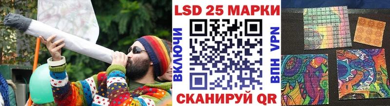 Купить где  Таруса  Наркотические марки 1,8мг 