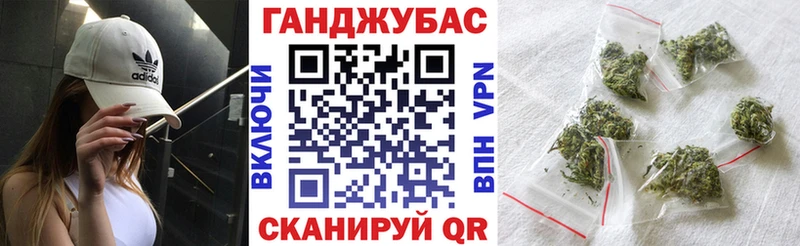 Купить  Таруса  Канабис Amnesia 